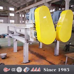 สายพานลำเลียงแบบเกลียวพร้อมเครื่องป้อนปริมาตรแบบ Hopper Volumetric Feeder